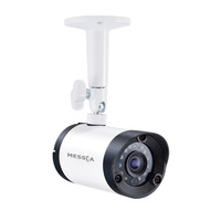 MESSOA NCR772 2MP H.264 Full HD WDR Outdoor Bullet Network Camera