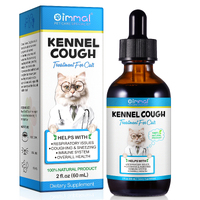 Oimmal Cat Kennel Cough 60ml