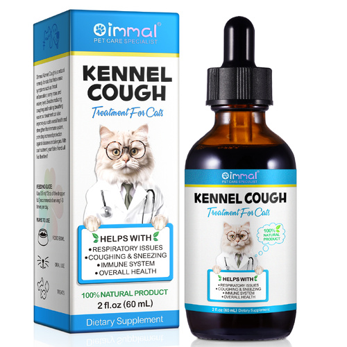 Oimmal Cat Kennel Cough 60ml